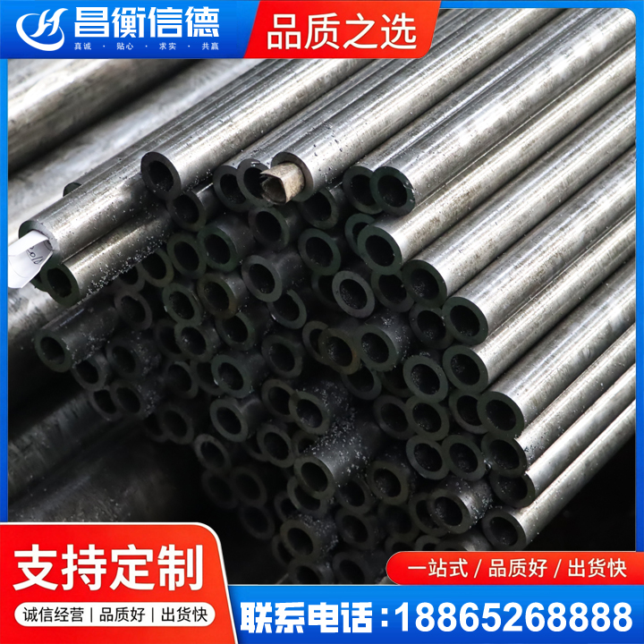 达拉特GCr15精密钢管