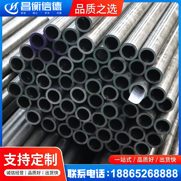 达拉特20cr精密钢管