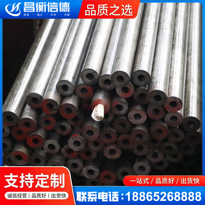 达拉特20#精密钢管